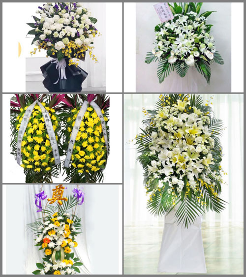 海南海口市龙华区龙泉镇五一村白事花篮预定