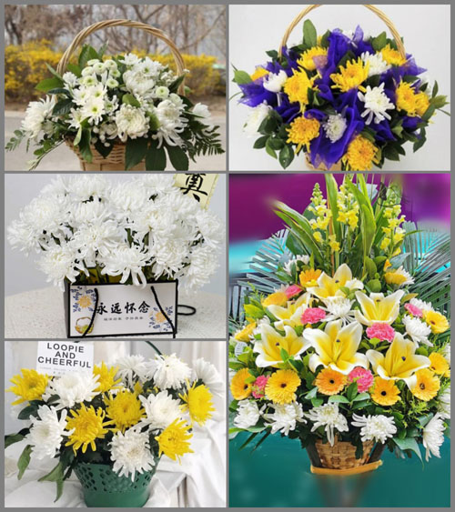 海南海口市龙华区龙泉镇五一村白事提篮配送